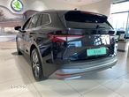 Skoda Enyaq 80 Advanced - 6