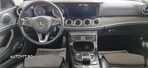 Mercedes-Benz E 220 d 4Matic T All-Terrain 9G-TRONIC Avantgarde - 7