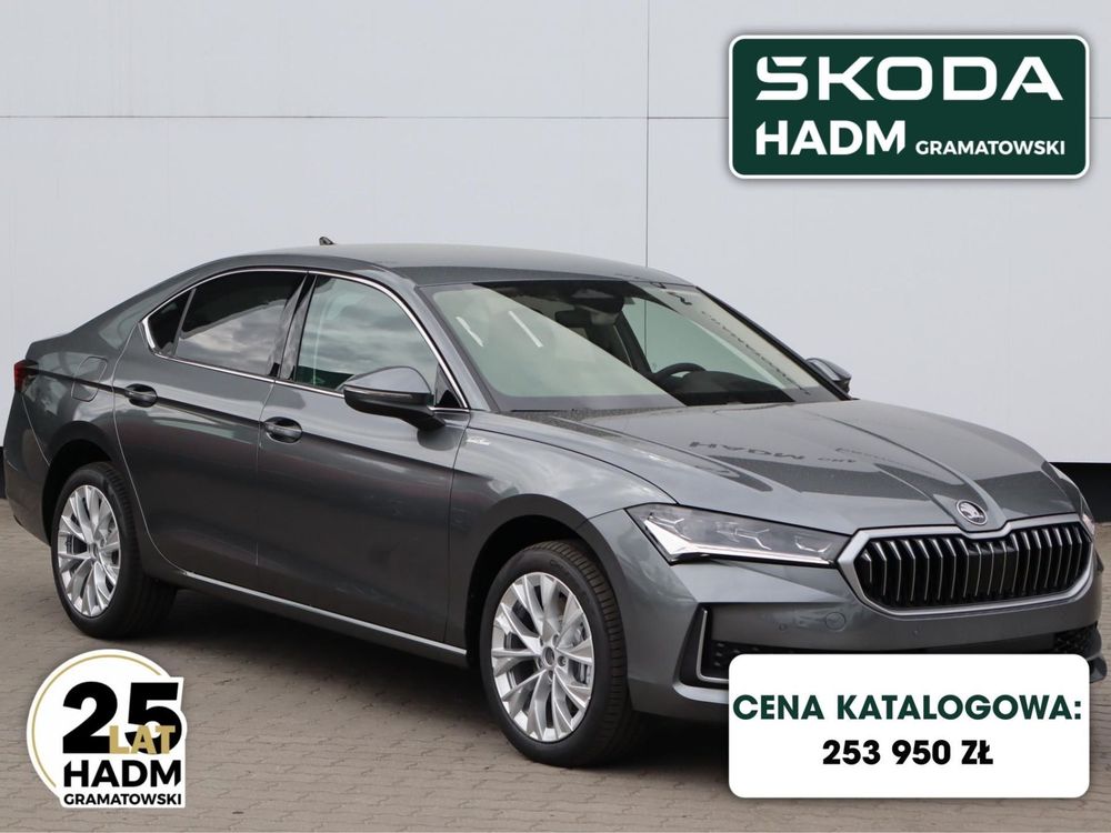 Skoda Superb VI 2026
