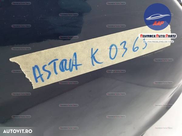 Bara fata Opel Astra K an 2016- 2019 orignala in stare buna cu senzori - 7