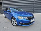 Skoda Octavia - 1