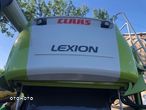 Claas Lexion 500 - Klapa Tylna Osłona Tył - 1