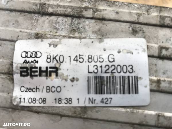 Radiator intercooler Audi A4 B8 1.8 TFSI sedan - 2