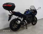 Yamaha FZ - 7