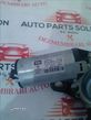 motoras stergator haion audi a6 avant 1998 2004 - 1