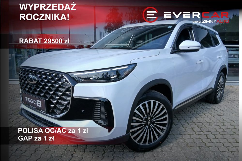 Chery Tiggo 8 1.6 T-GDI Comfort DCT 2025
