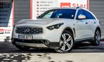 Infiniti FX 30 - 2