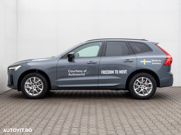 Volvo XC 60 - 2