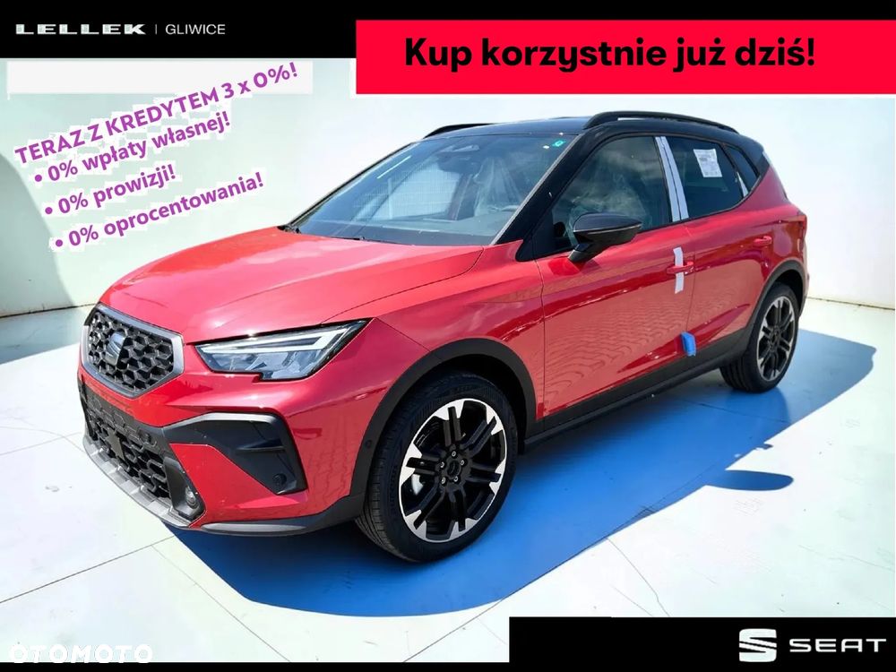 SEAT Arona FR 150KM DSG! Od ręki! Okazja! Nie czekaj!
