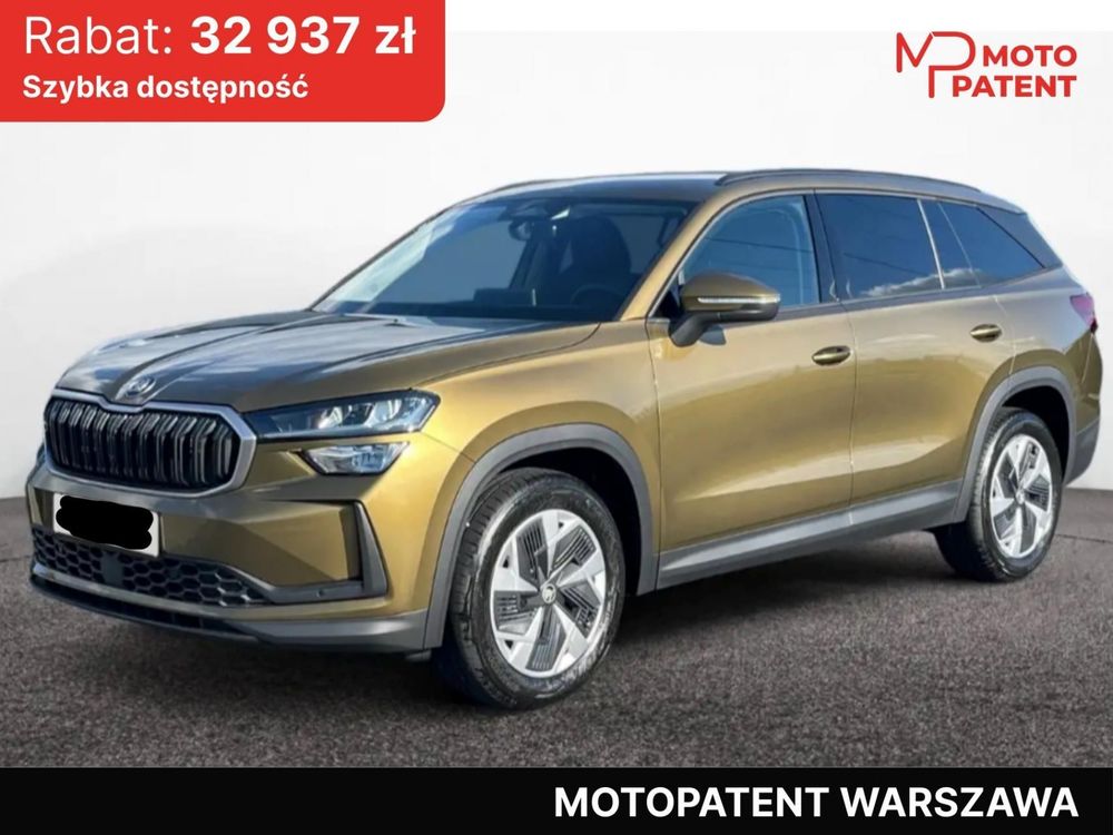 Skoda Kodiaq II (2024-) 1.5 TSI mHEV 4x2 Drive DSG 2026