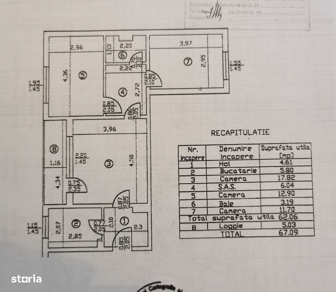 Obor- Colentina- Masina de  Paine-17