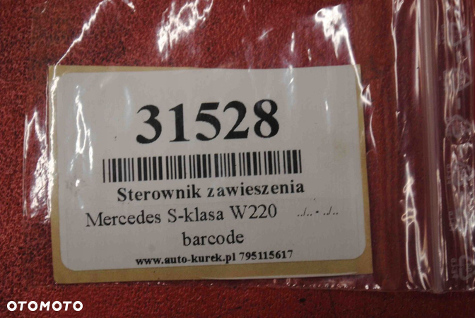 MERCEDES W220 STEROWNIK ZAWIESZENIA 2205450032 - 4