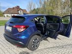 Honda HR-V 1.5 Executive (ADAS) CVT - 3