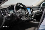 Volvo XC 60 B4 MHEV AT8 FWD Inscription - 6