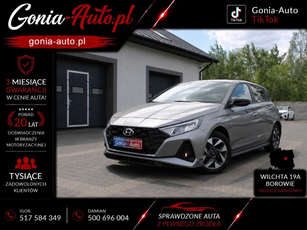 Hyundai i20 III (2020-) 2023