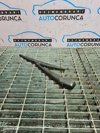 Brat Stergator Luneta Mitsubishi Outlander III 2012 - 2015 SUV (424) - 1