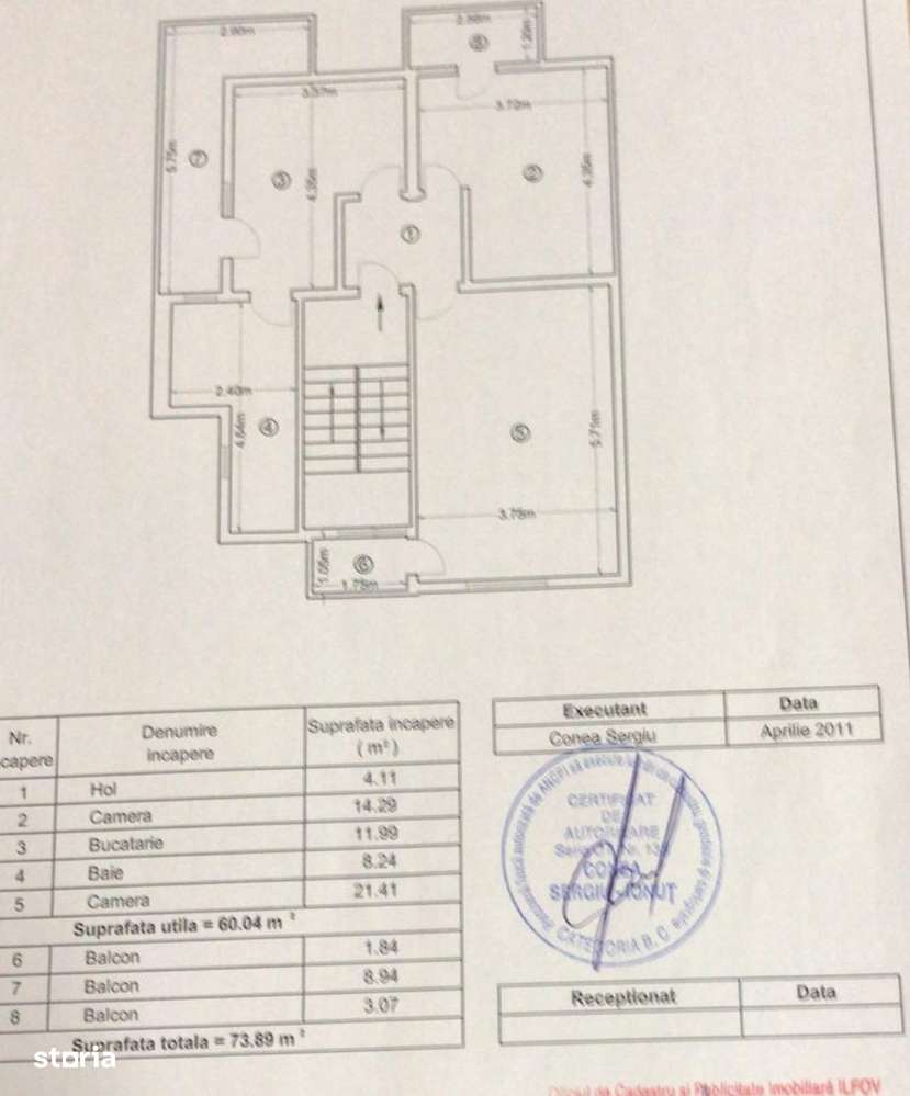 Ap. 2 camere Dudu - Chiajna- Militari Resideren, parcare & curte verde-9