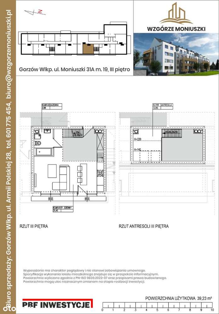 Mieszkanie 1-pokojowe z antresolą i balkonem, Moniuszki 31AM19 - Pełny obrazek: 2/7