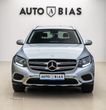 Mercedes-Benz GLC 250 d 4MATIC - 23