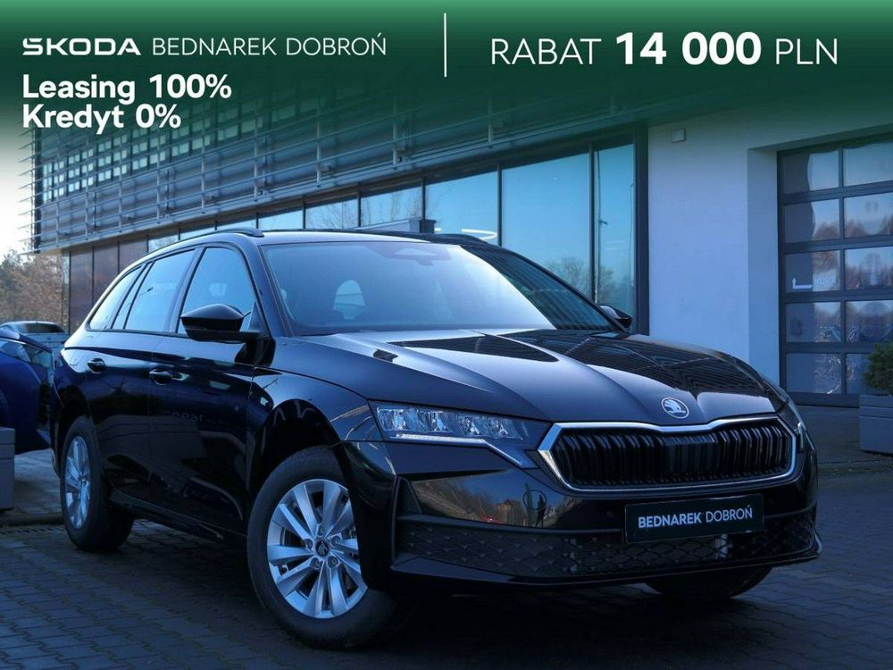 Skoda Octavia IV 2026
