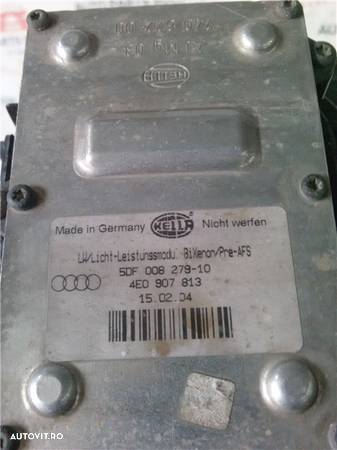 droser far dreapta audi a8 2006 - 1