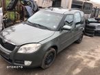 SKODA ROOMSTER 1.9 TDI ALTERNATOR - 1