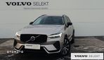 Volvo XC 60 - 1