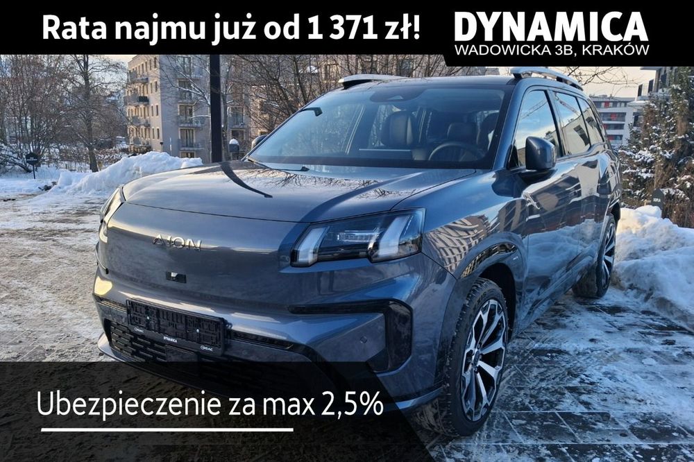 GAC Aion V 2025