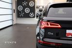 Audi Q5 35 TDI Quattro S tronic - 5