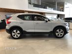 Volvo XC 40 - 4