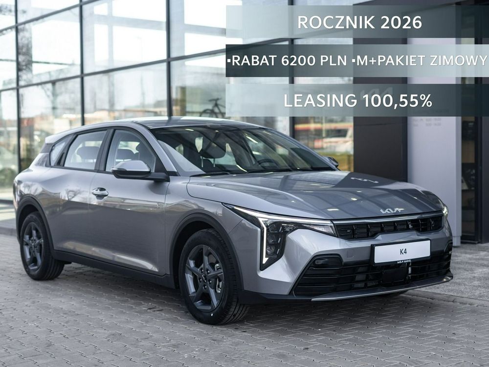 Kia K4 2026