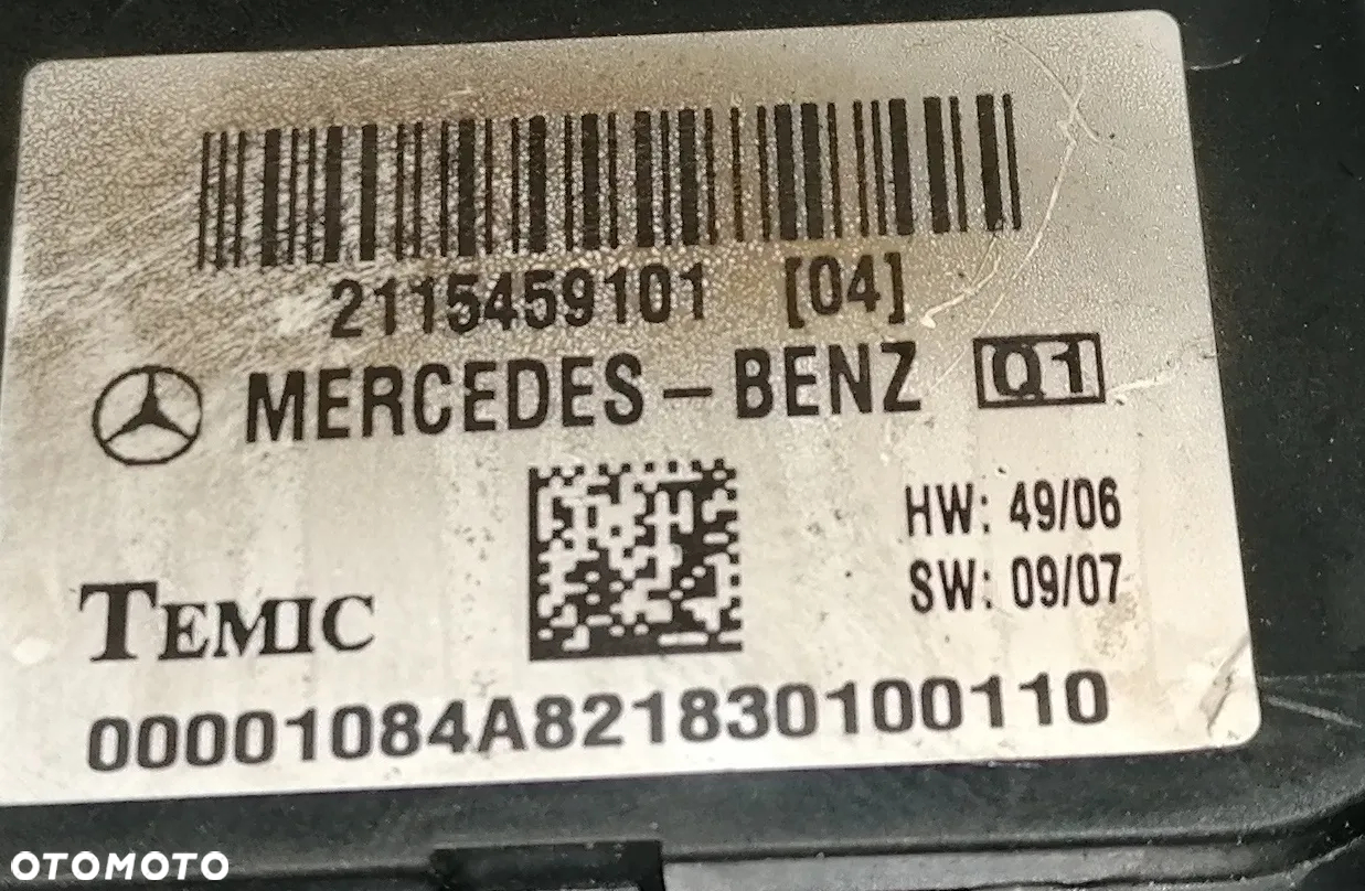 MERCEDES E W211 SKRZYNKA MODUŁ SAM 2115459101 - 2