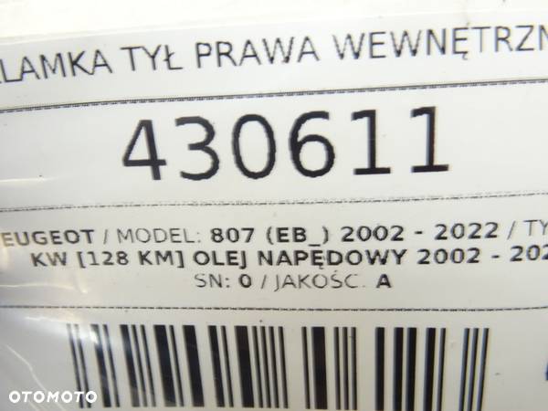 KLAMKA TYŁ PRAWA WEWNĘTRZNA PEUGEOT 807 (EB_) 2002 - 2022 2.2 HDi 94 kW [128 KM] olej napędowy - 5