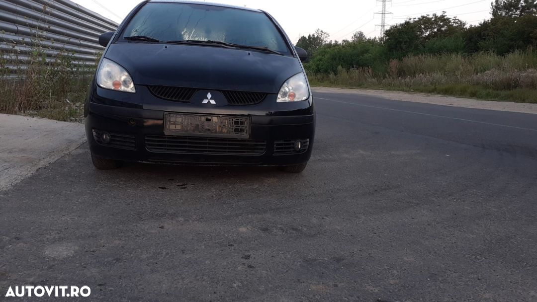 Ansamblu stergatoare fata Mitsubishi Colt - 3