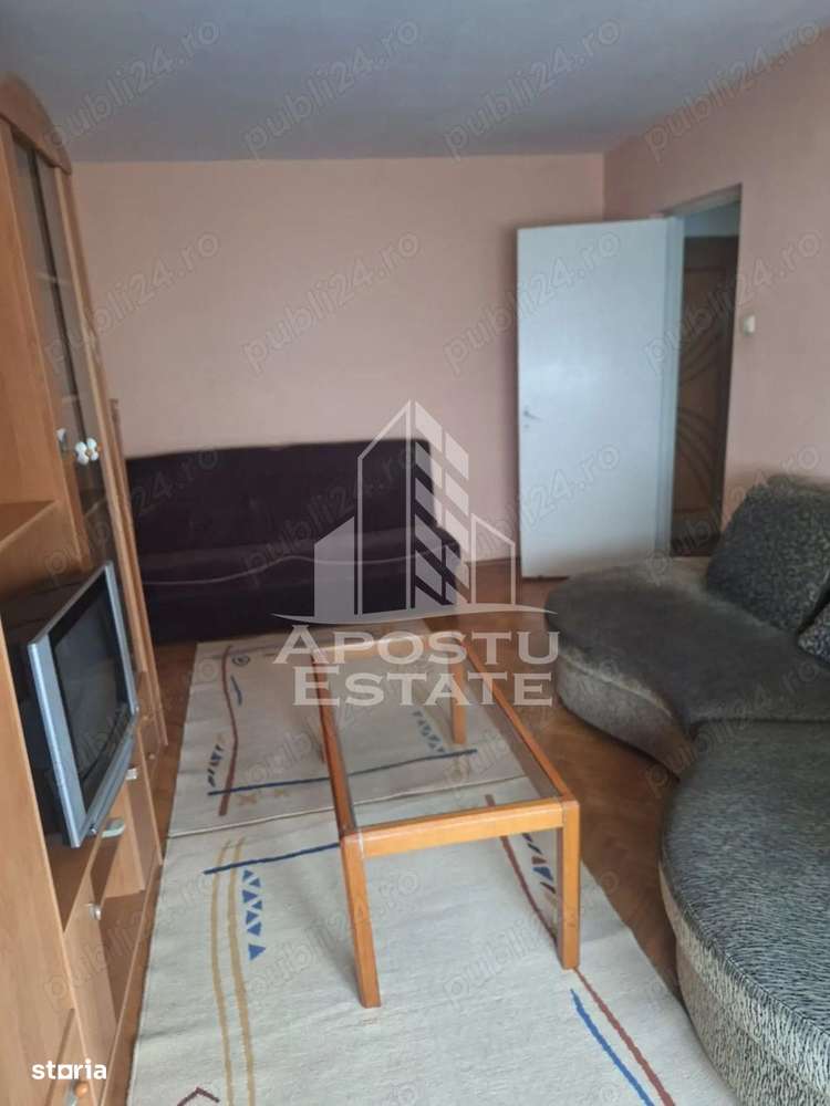 Apartament 2 camere , Centrala proprie , Complex - Imagine principală: 3/4