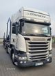 Scania R450 - 2