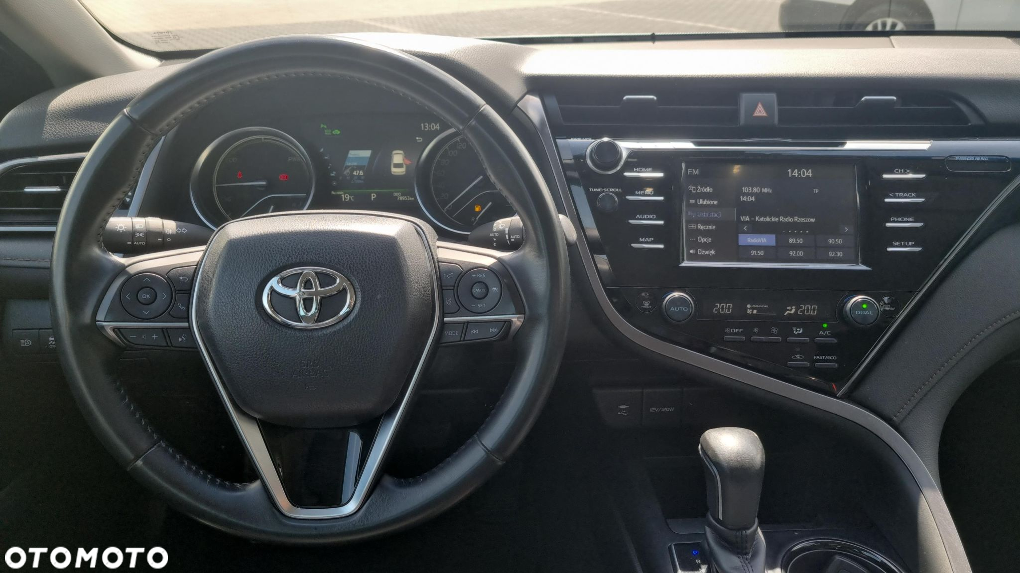 Toyota Camry - 16