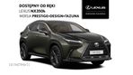 Lexus NX - 1