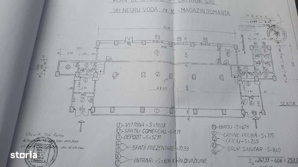 Inchiriez spatiu comercial central Campulung Muscel - Imagine principală: 2/5