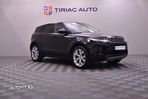 Land Rover Range Rover Evoque - 7