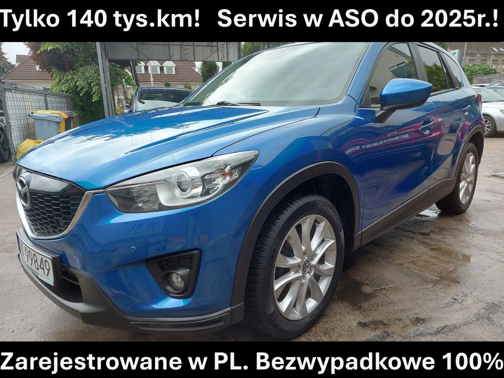 Mazda CX-5 I 2.0 Skypassion 2012