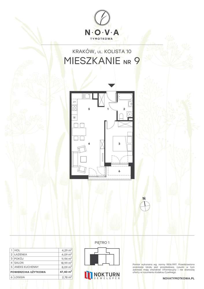 2-pokojowe mieszkanie 47m2 + loggia - Pełny obrazek: 2/7