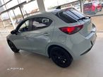 Mazda 2 G90 Homura - 4