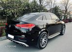 Mercedes-Benz GLE Coupe AMG 53 MHEV 4MATIC+ - 5