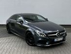 Mercedes-Benz CLS 350 (BlueTEC) d - 1