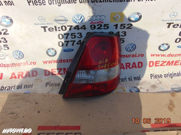 Stop Kia Sorento 2002-2009 stop tripla lampa spate Sorento dezmembrez - 1