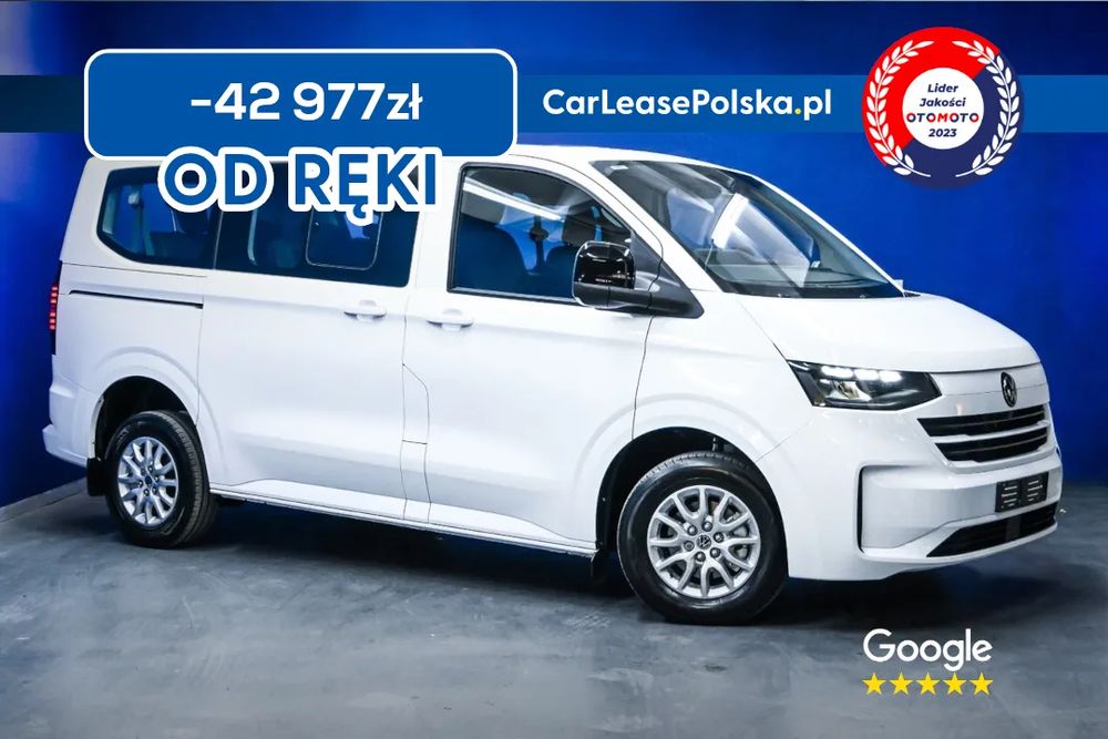 Volkswagen Transporter T7 Kombi L2H1 M1 2025