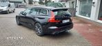 Volvo V60 D4 Geartronic Inscription - 7