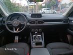 Mazda CX-5 2.0 Skyenergy 2WD - 15