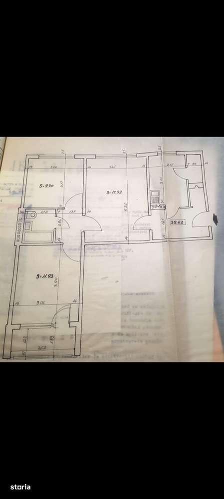 Titan-parc Titanii 1/4 - Imagine principală: 4/5